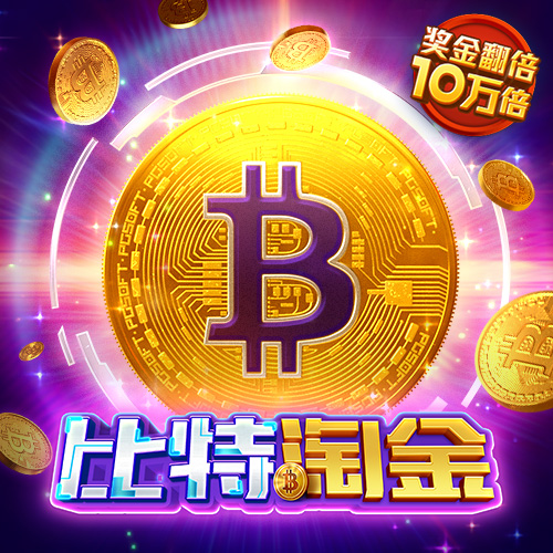 bob手机网页版登录入口APP下载
