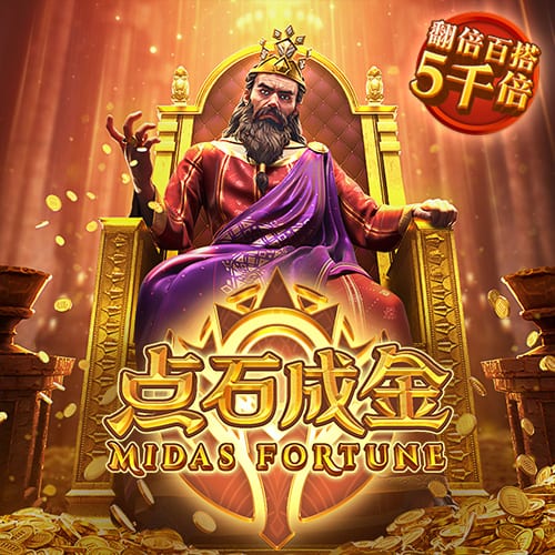 皇冠体彩app官网