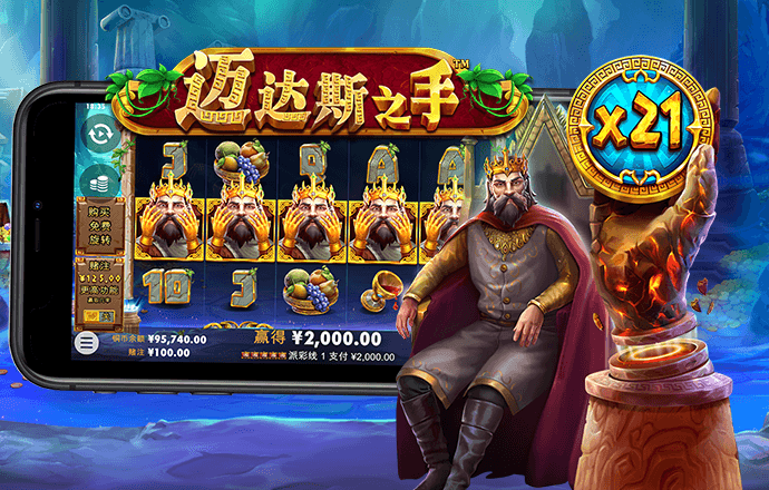 c58彩票旧版下载app9月25