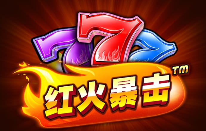 球王会体育下载