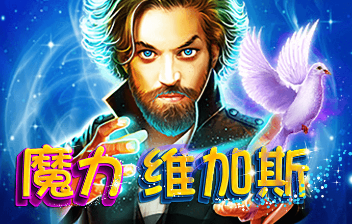 55sj世纪首页登录