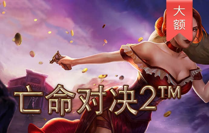 bob官方体育综合下载