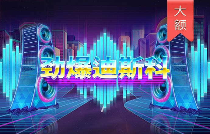澳门今晚新版跑狗图