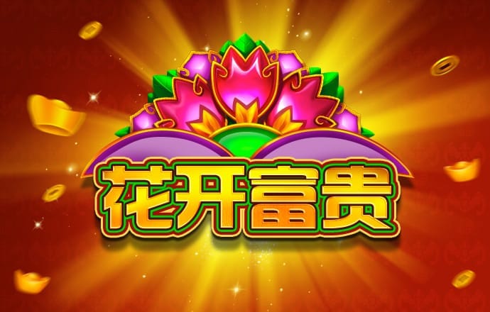 金年会