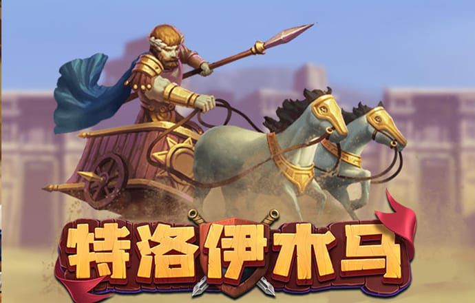 28圈官方网站