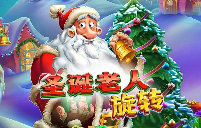 皇冠APP体育
