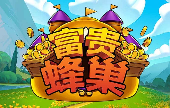 库游街官网官方入口