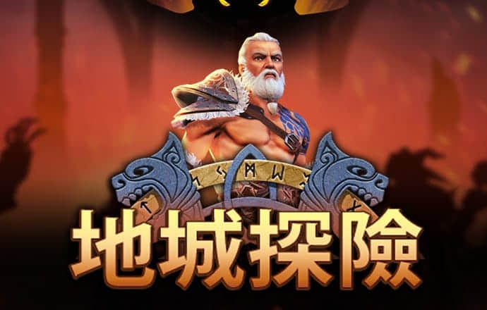 manbetx万博官方网