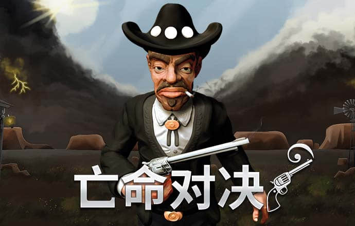 速赢彩app下载