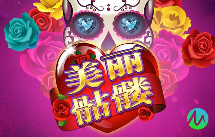 贝博体育app下载安卓手机