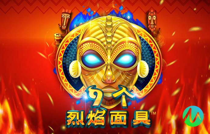 爱游戏全站app官方网站