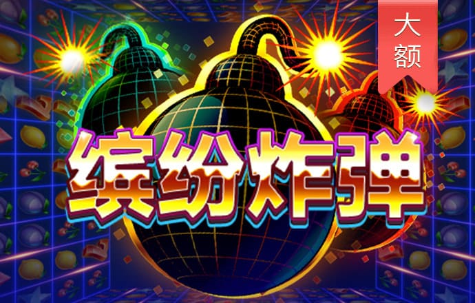 bw体育平台