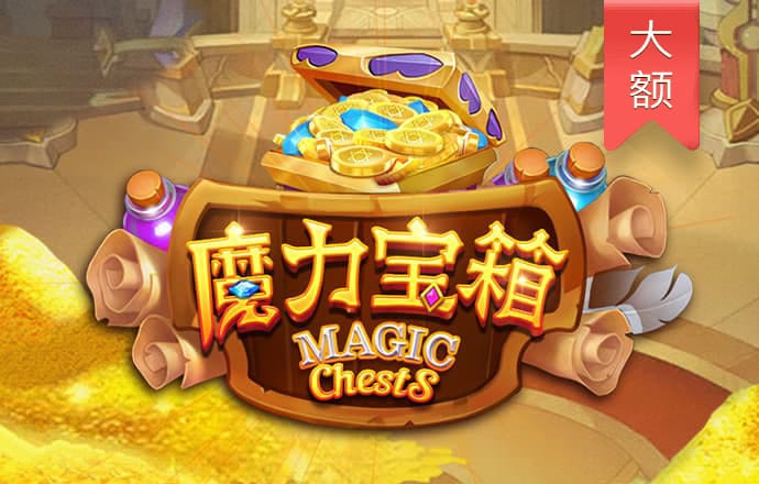 贝博app体育下载官网