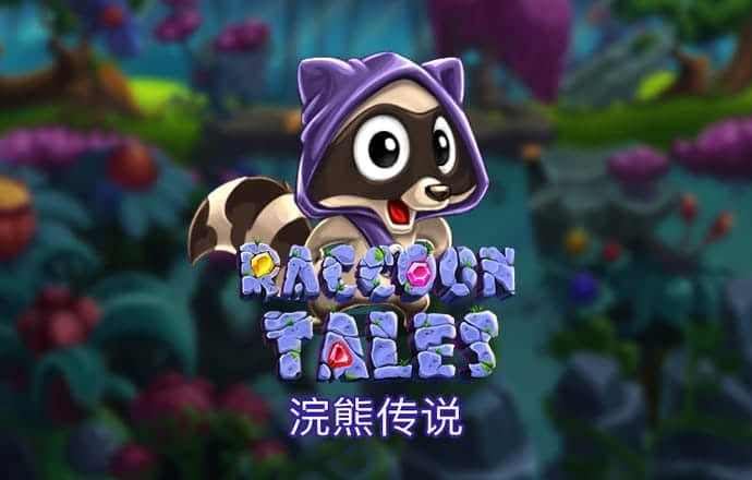 飞亚体育官方下载