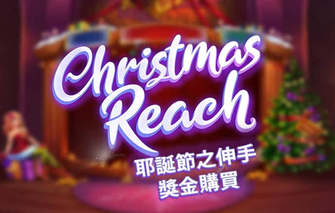 905.Pm问鼎娱乐正版