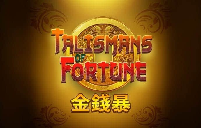 香港三期必开一期