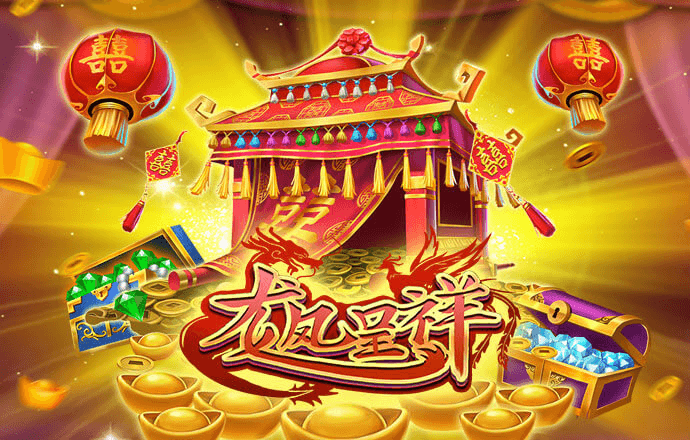 jdb电子官网入口